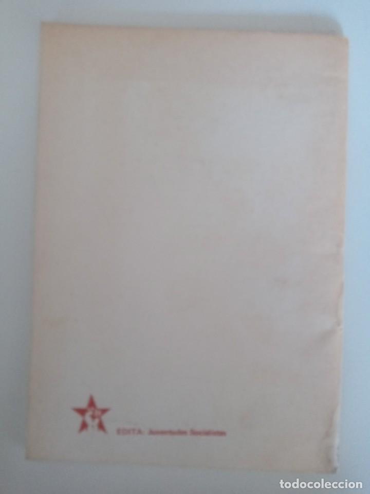 Libros de segunda mano: TOMAS MEABE . TEXTOS - Foto 8