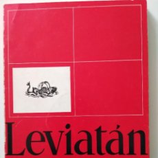 Libros de segunda mano: LEVIATÁN. REVISTA DE PENSAMIENTO SOCIALISTA. II ÉPOCA. Nº 1. TERCER TRIMESTRE 1978 VV.AA
