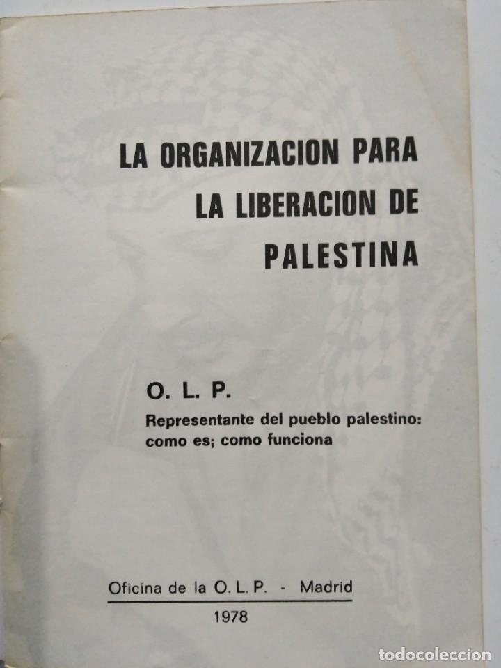 la-organizacion-para-la-liberacion-de-palestina-comprar-libros-de
