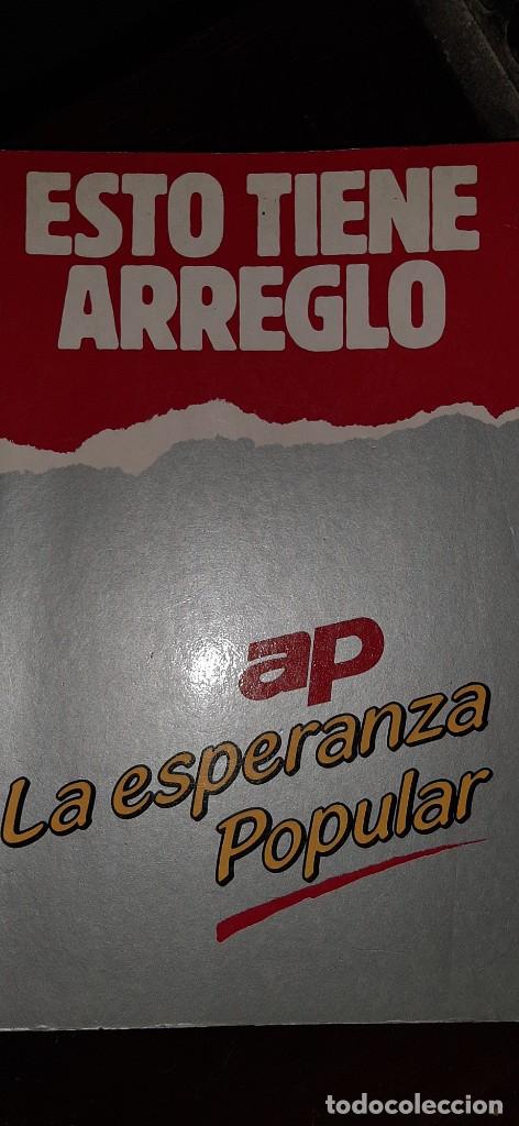 Libros de segunda mano: ESTO TIENE ARREGLO. LA ESPERANZA POPULAR