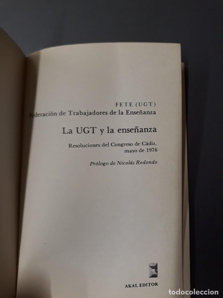 Libros de segunda mano: F.E.T.E. LA UGT Y LA ENSE&Ntilde;ANZA - Foto 4