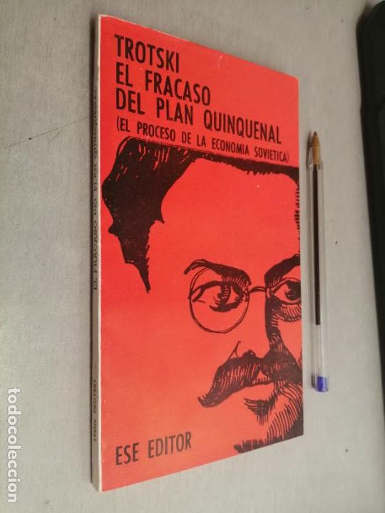 Libros de segunda mano: EL FRACASO DEL PLAN QUINQUENAL / LEON TROTSKI / ESE EDITOR 1973