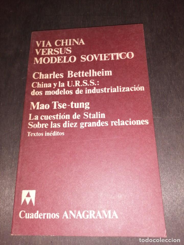 vía china versus modelo soviético. charles bett - Compra venta en  todocoleccion