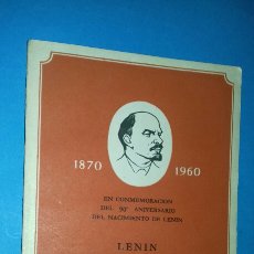 Libros de segunda mano: LENIN: SOBRE LA REVOLUCION PROLETARIA Y LA DICTADURA DEL PROLETARIADO. ED. DEL PUEBLO, 1960. PEKIN. Lote 310593673
