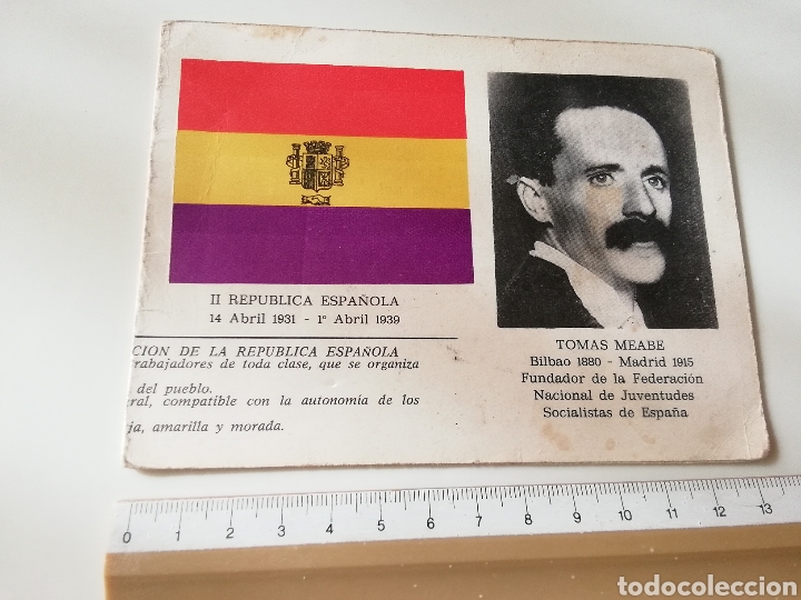 Gebrauchte B&uuml;cher: FELICITACI&Oacute;N A&Ntilde;O 1969 FEDERACI&Oacute;N NACIONAL DE JUVENTUDES SOCIALISTAS DE ESPA&Ntilde;A F. N. J. S. E.