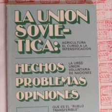 Libros de segunda mano: LA UNIÓN SOVIÉTICA: AGRICULTURA-HECHOS, PROBLEMAS, OPINIONES. AGENCIA DE PRENSA NOVOSTI. Lote 322128418