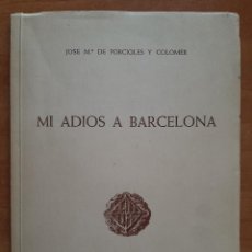 Libros de segunda mano: RÚSTICA 17 X 24,5 CMS. LA ILUSTRACIÓN, BARCELONA, 1892 PÁGINA DE LA 205 A LA 264 ILUSTRACIONES. Lote 358677775