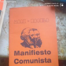Libros de segunda mano: EL MANIFIESTO COMUNISTA. Lote 366193741