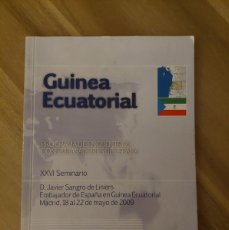 Libros de segunda mano: GUINEA ECUATORIAL - ANALISIS DIPLOMATICO, SOCIAL Y POLITICO - MINISTERIO ASUNTOS EXTERIORES. Lote 380440039