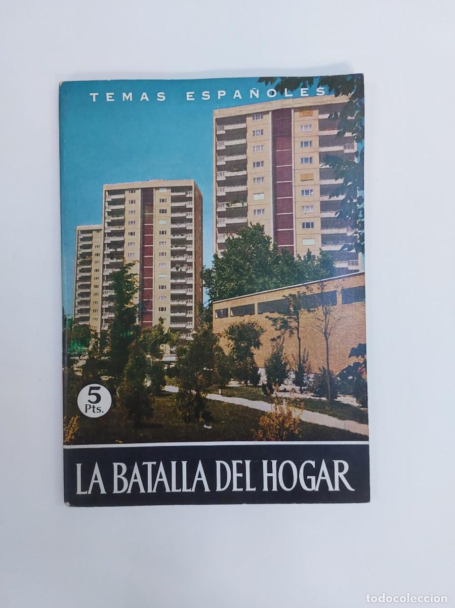 Libros de segunda mano: La batalla del hogar - Foto 1