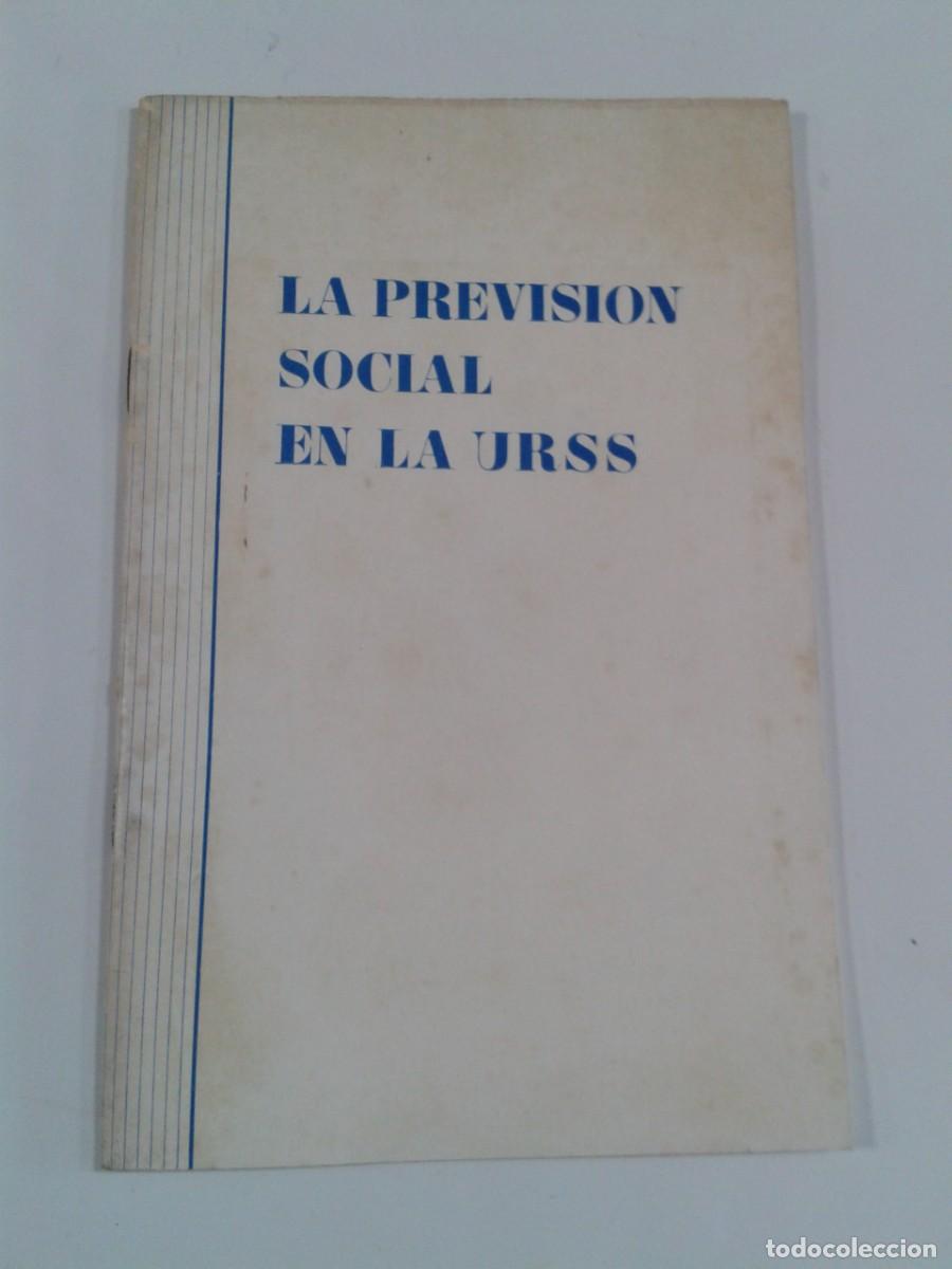Gebrauchte B&uuml;cher: La prevision social en la URSS