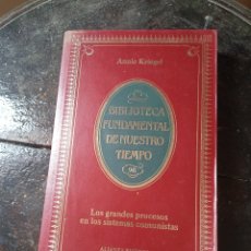 Libros de segunda mano: LOS GRANDES PROCESOS DE LOS SISTEMAS COMUNISTAS. 1 EDICIÓN.