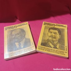 Libros de segunda mano: TOMO I Y II DE LA HISTORIA DEL PARTIDO COMUNISTA BOLCHEVIQUE DE LA URSS LEER DESCRIPCION
