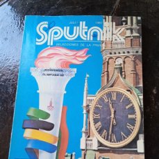 Libros de segunda mano: SPUTNIK Y EL DEPORTE SOVIÉTICO