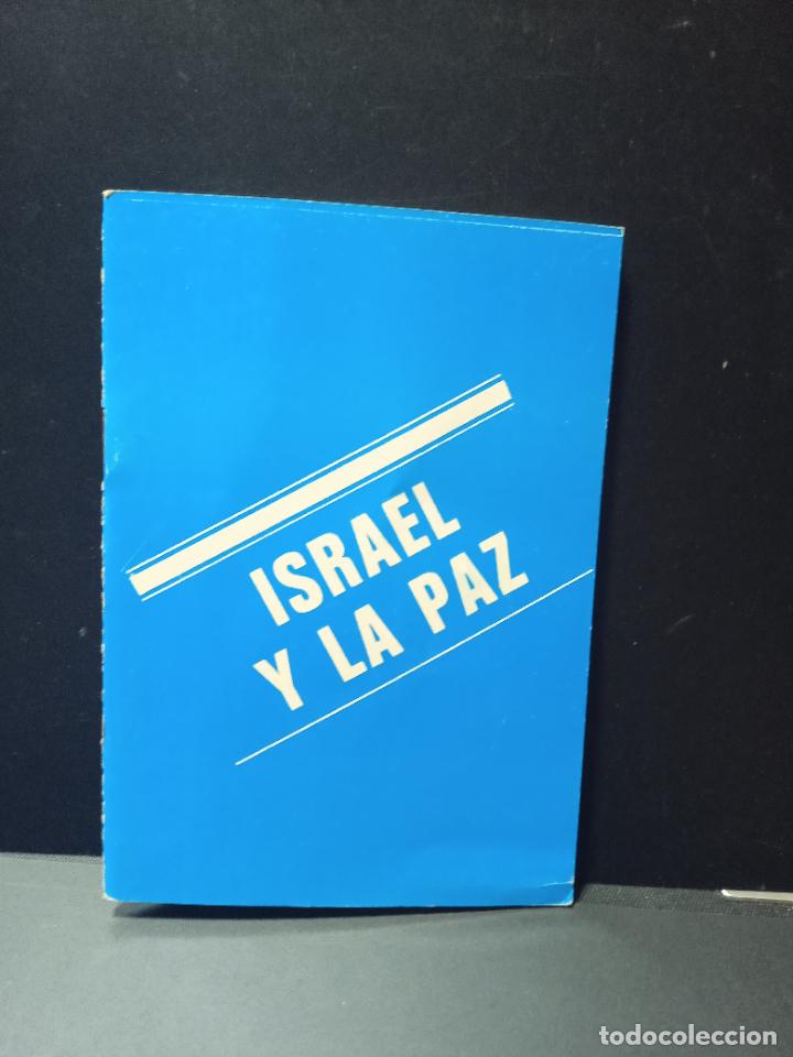 Gebrauchte B&uuml;cher: ISRAEL Y LA PAZ DEPARTAMENTO DE ORIENTACION NACIONAL 1977 (29 PAGINAS DE BOLSILLO)PEPETO
