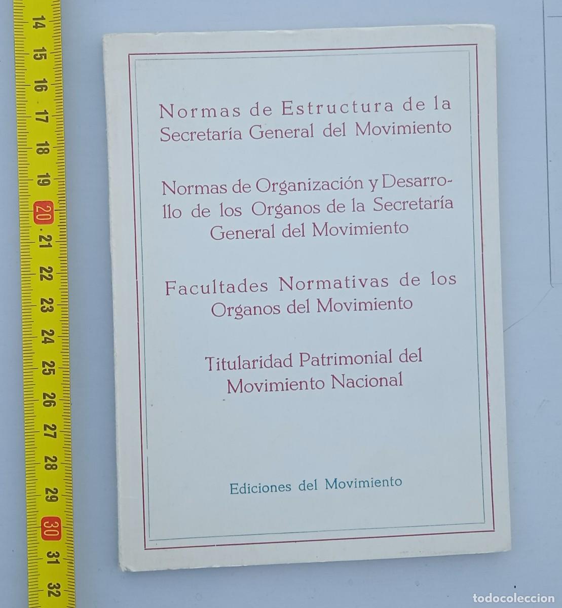 Second hand books: normas estructura secretaria general movimiento