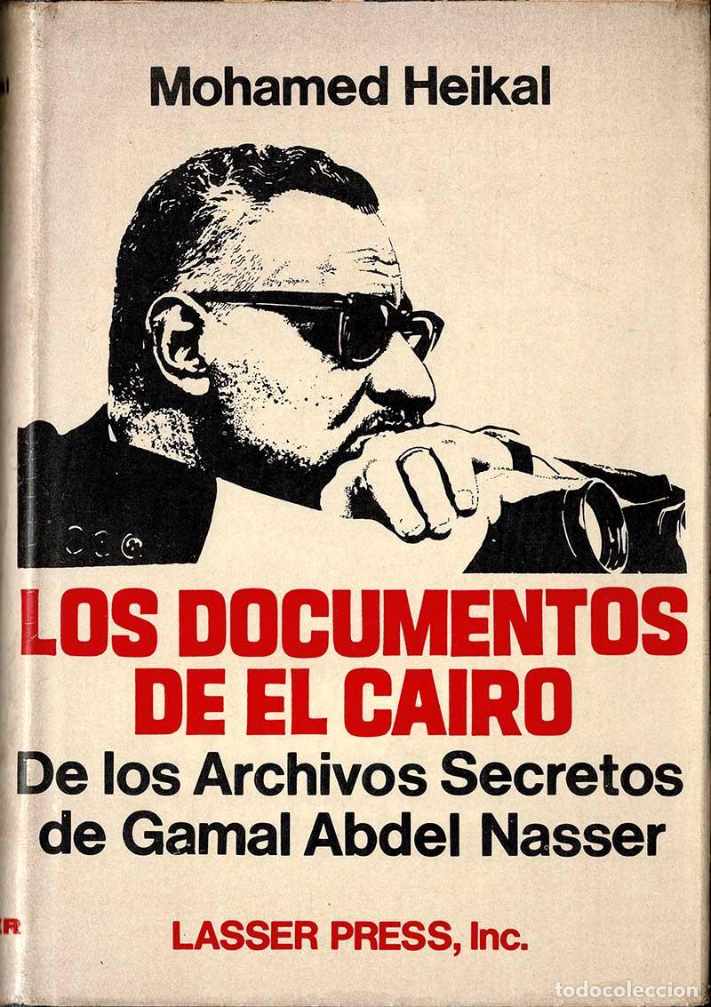 Libros de segunda mano: Los Documentos de El Cairo - Mohamed Heikal - Foto 1