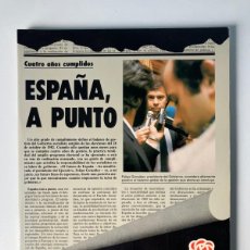Libros de segunda mano: ESPAÑA A PUNTO. BALANCE DE GESTIÓN DEL GOBIERNO SOCIALISTA (1982-1986). PRÓLOGO DE FELIPE GONZÁLEZ.