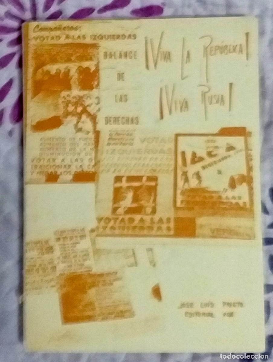 Libros de segunda mano: &iexcl;Viva la Rep&uacute;blica! &iexcl;Viva Rusia!;Jos&eacute; Luis Prieto;VOX;1986