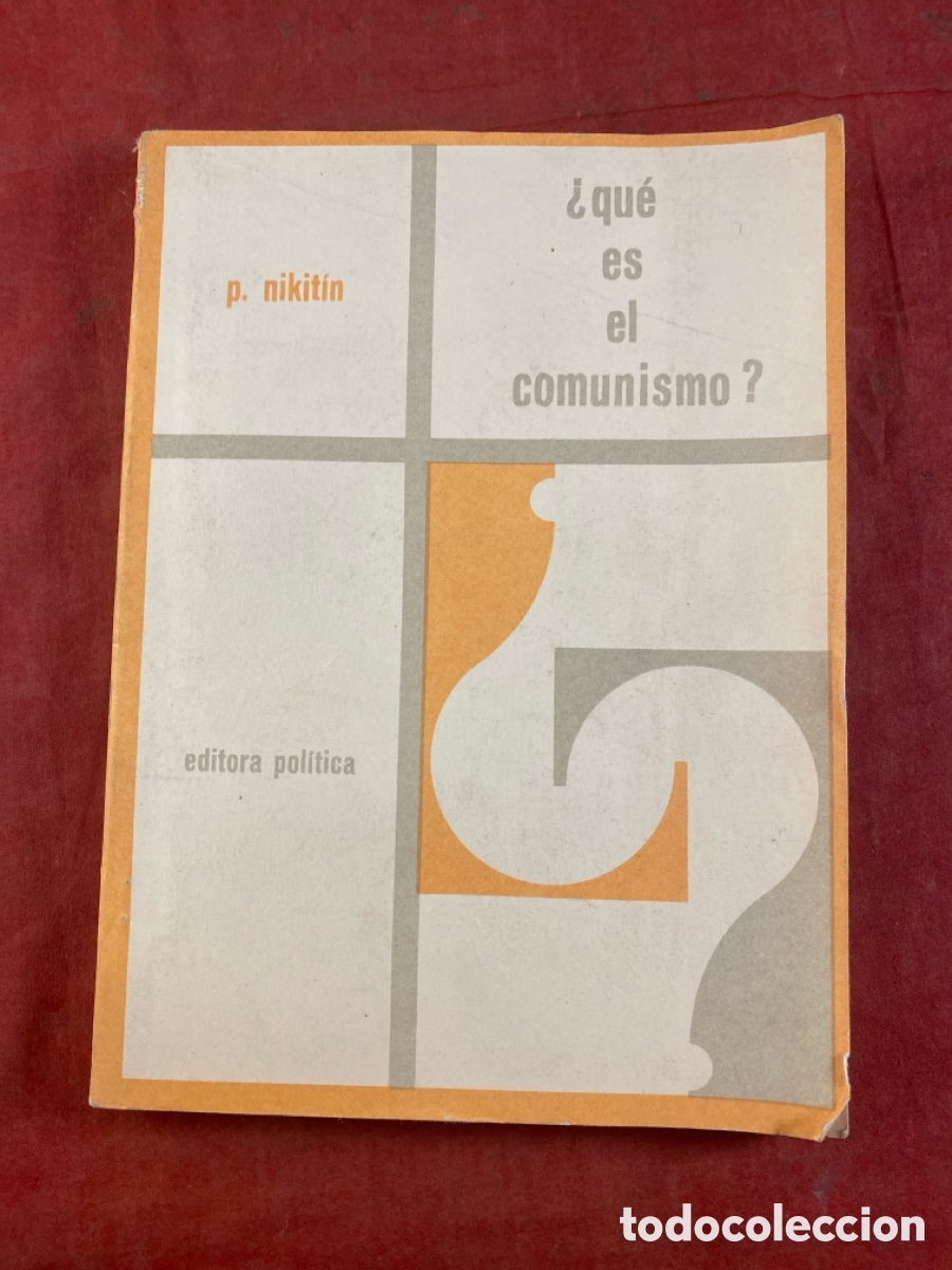 Libros de segunda mano: QUE ES EL COMUNISMO - Foto 1