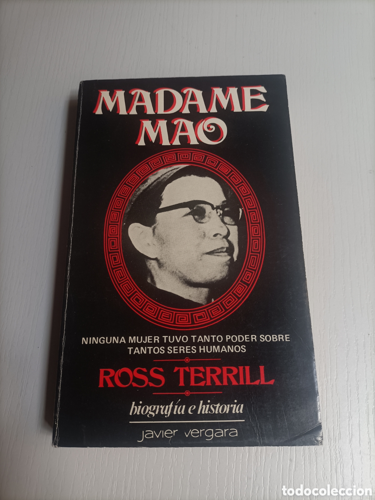 Libros de segunda mano: Madame Mao. Ross Terrill - Foto 2