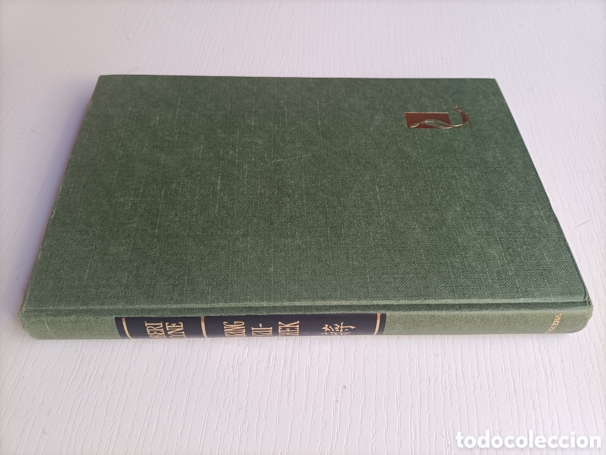 Libros de segunda mano: Ghiang Kai-Chek . Robert Payne . China - Foto 1