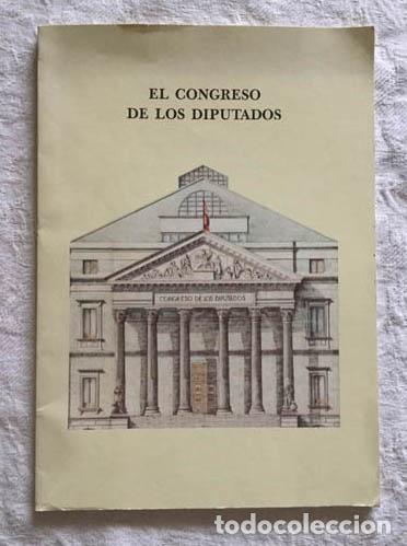 Libros de segunda mano: El Congreso de los Diputados - Foto 1