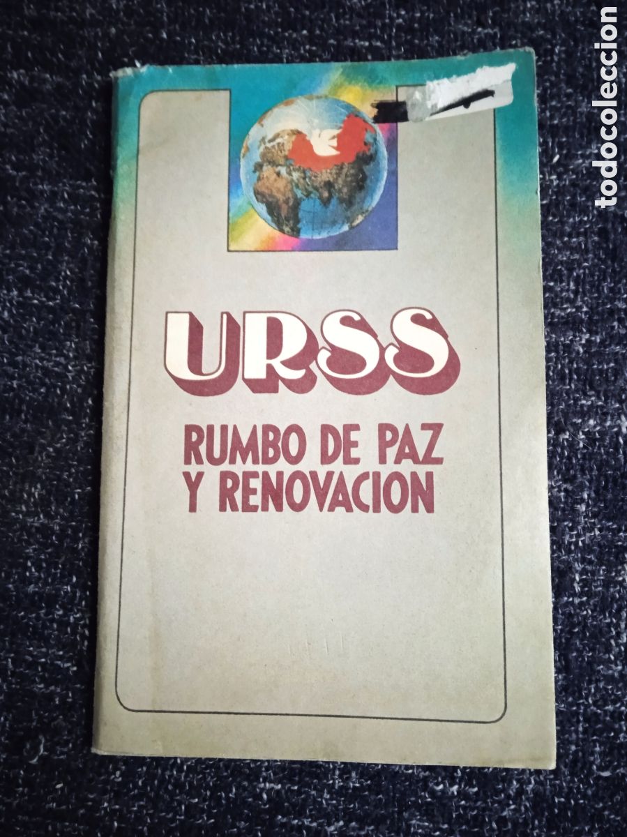 Second hand books: URSS RUMBO DE PAZ Y RENOVACION -ED. Agencia de Prensa Novosti Moscu