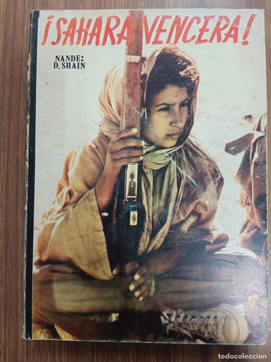 Gebrauchte B&uuml;cher: SAHARA VENCERA! - Nande: D. Shain