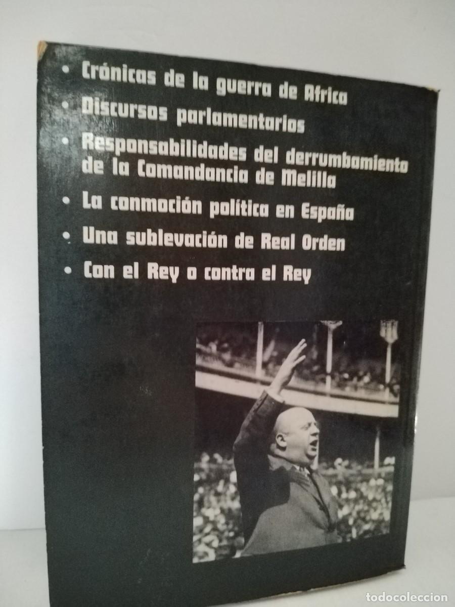 Libros de segunda mano: Con el rey o contra el rey - Foto 3