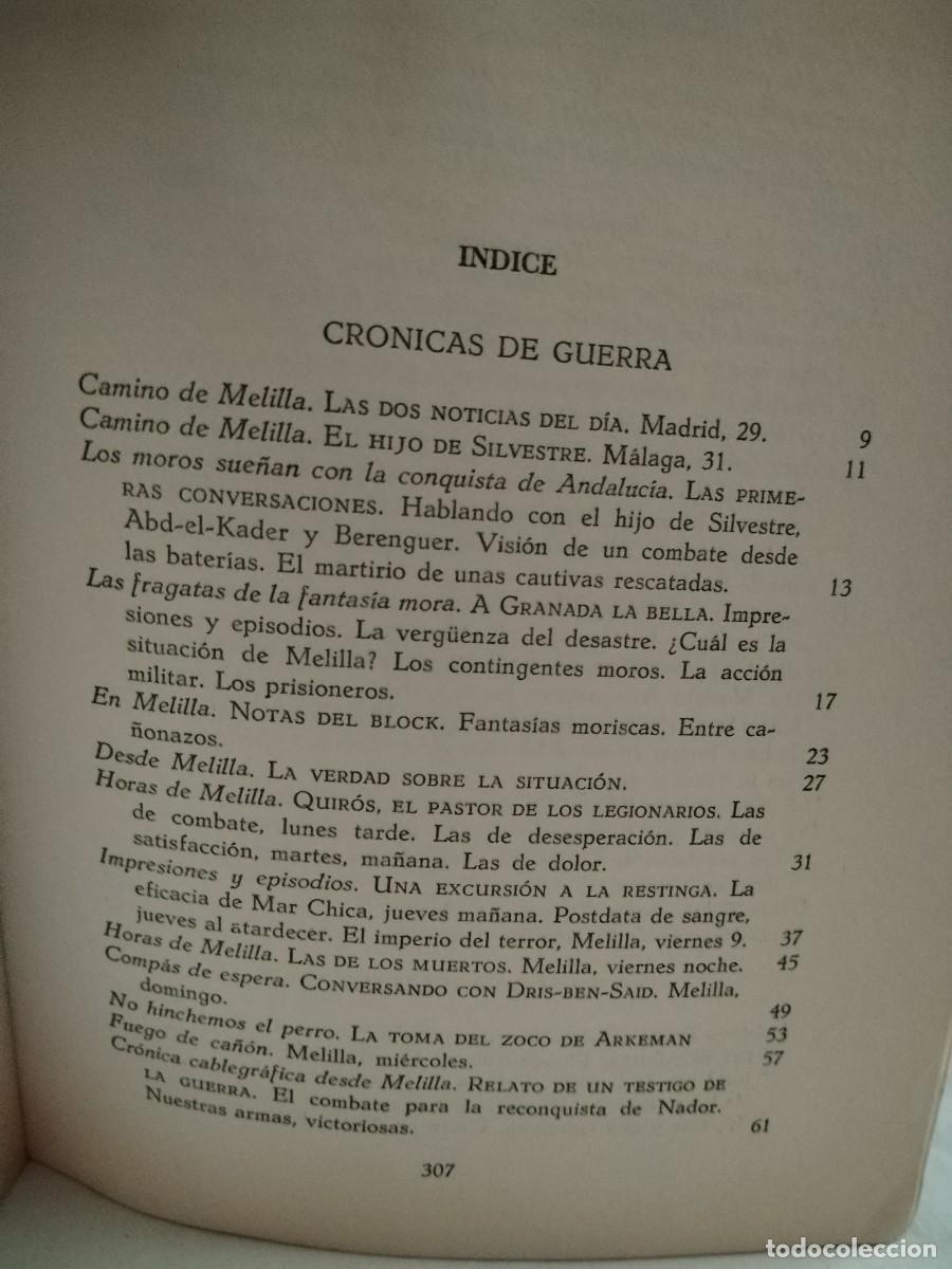 Libros de segunda mano: Con el rey o contra el rey - Foto 6