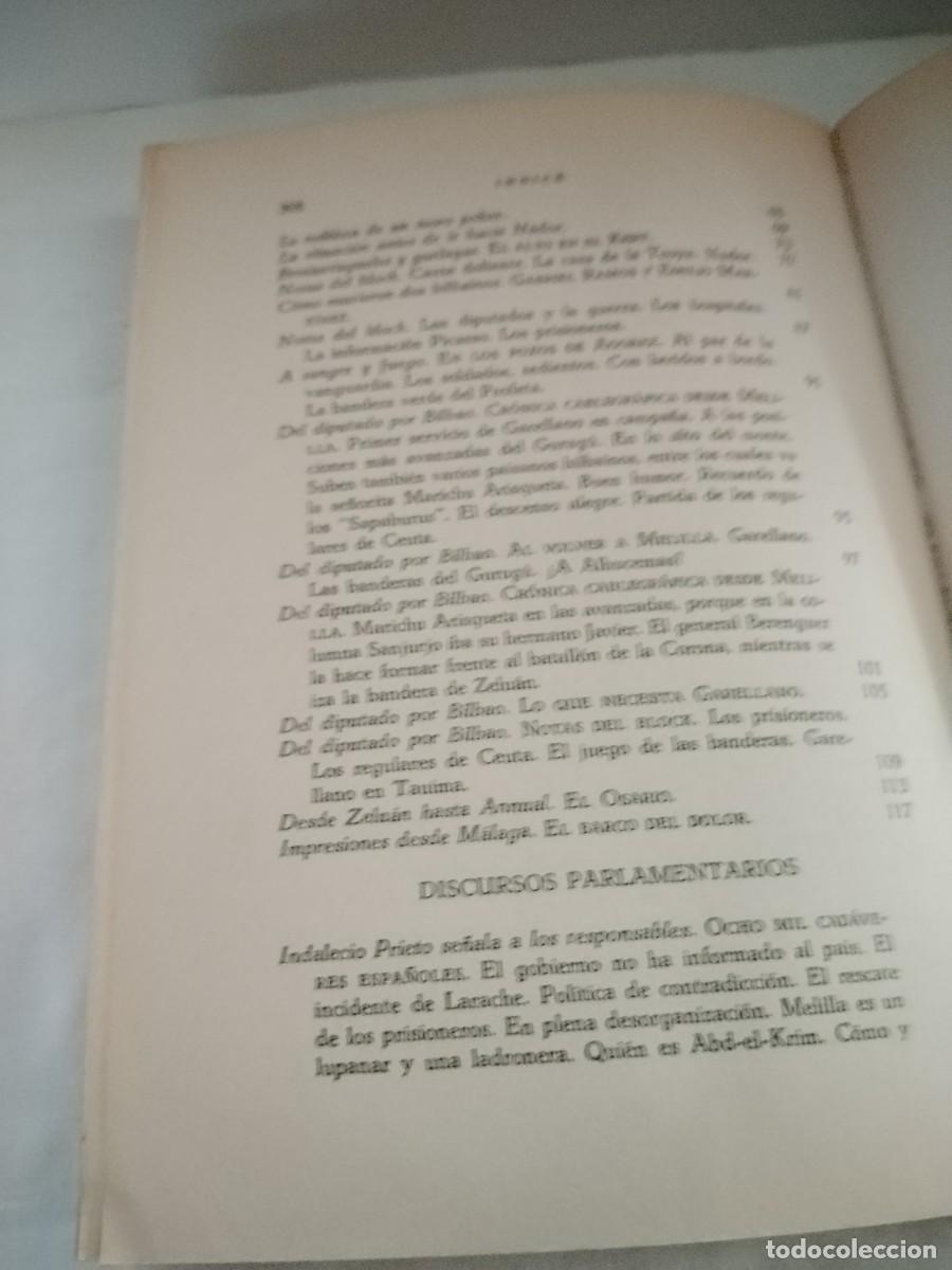 Libros de segunda mano: Con el rey o contra el rey - Foto 7