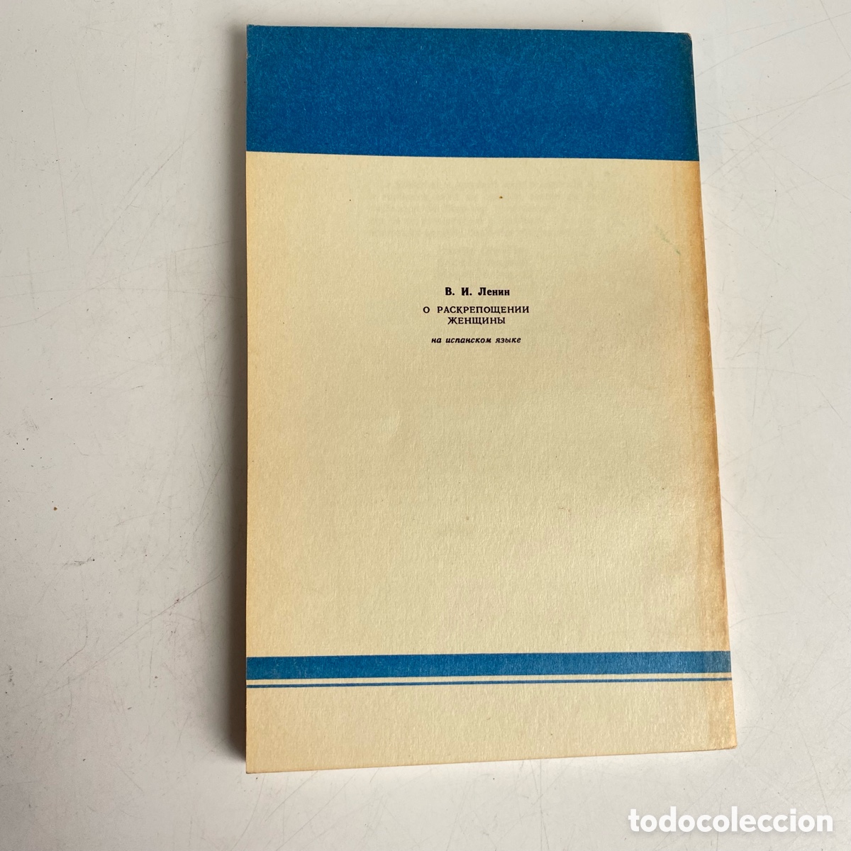 Libros de segunda mano: Libro La emancipacion de la mujer Lenin Editorial Progreso 1979 - Foto 2