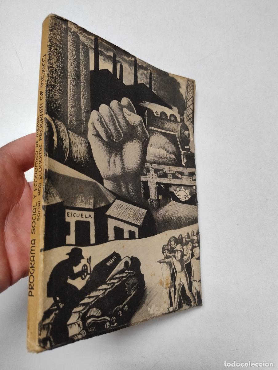 Gebrauchte B&uuml;cher: Programa econ&oacute;mico y social de M&eacute;xico (una controversia) -