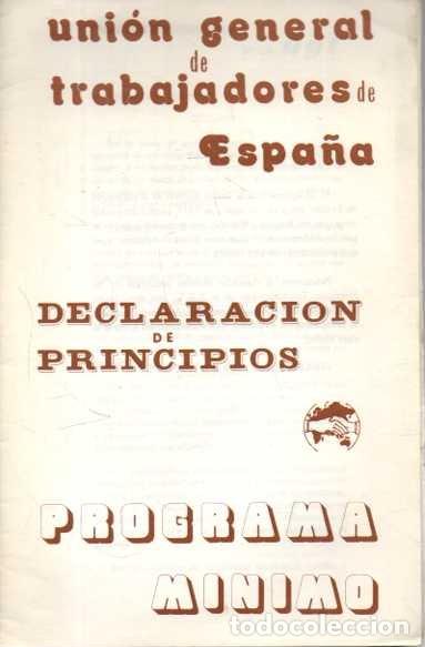Libros de segunda mano: DECLARACI&Oacute;N DE PRINCIPIOS. PROGRAMA M&Iacute;NIMO. - U.G.T.