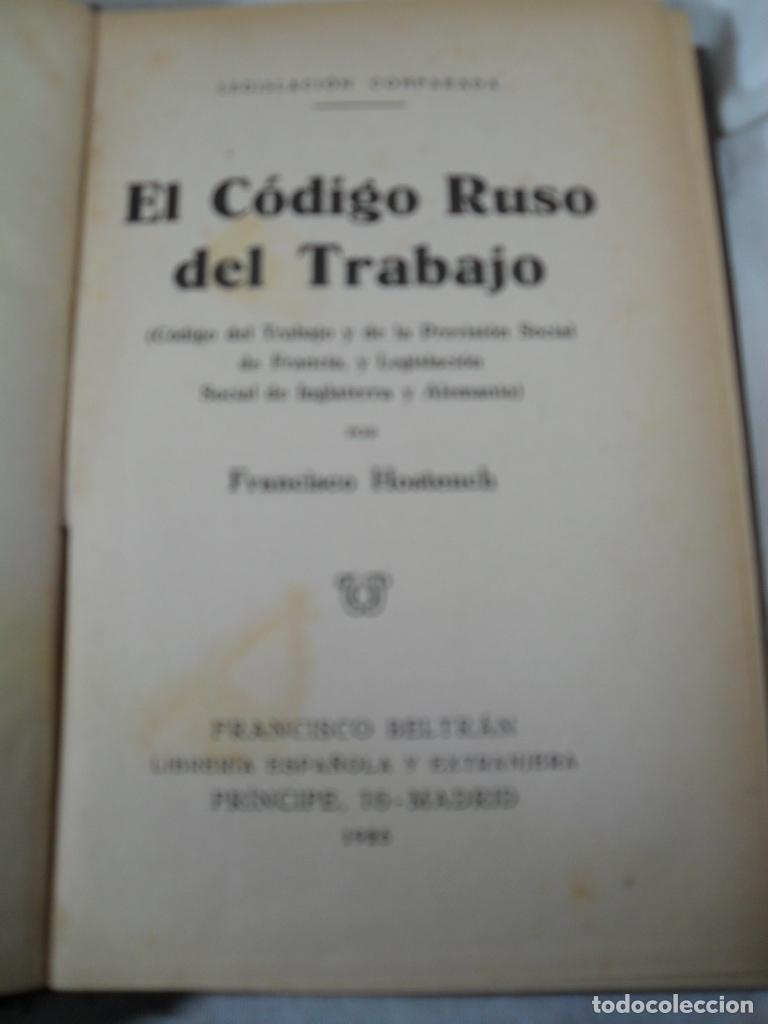 Libros de segunda mano: EL CODIGO RUSO DEL TRABAJO - FRANCISCO HOSTENCH - Foto 1