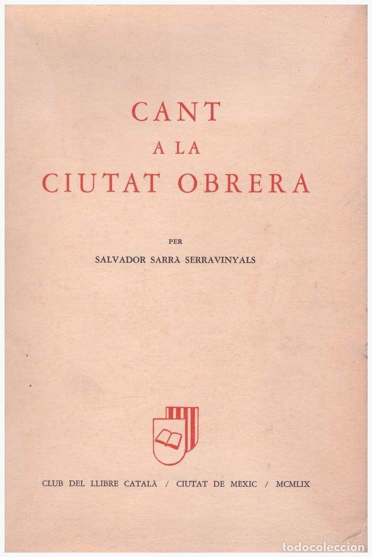 Libros de segunda mano: CANT A LA CIUTAT OBRERA