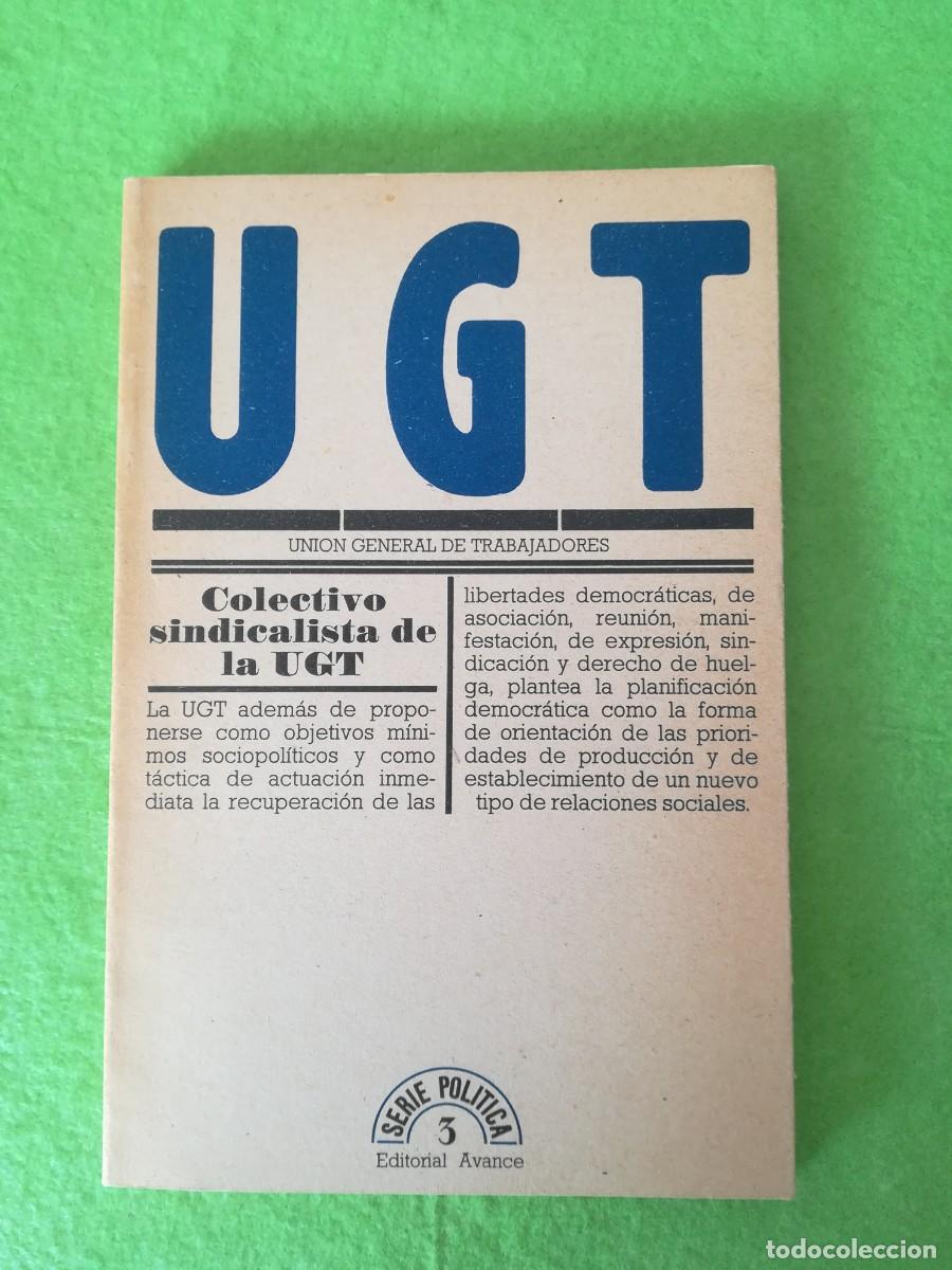 Libros de segunda mano: Ugt editorial avance 1976