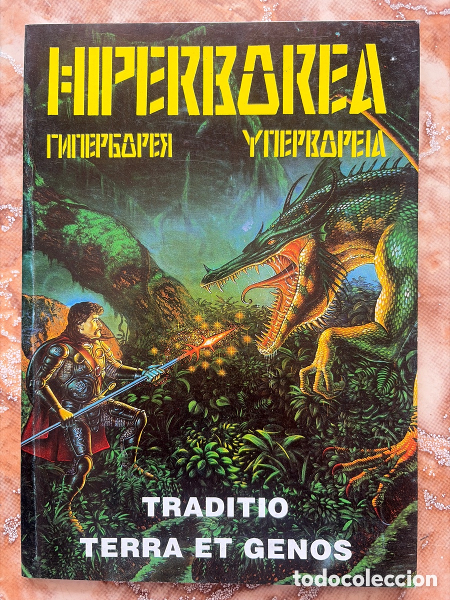 Libros de segunda mano: Hiperborea volumen III