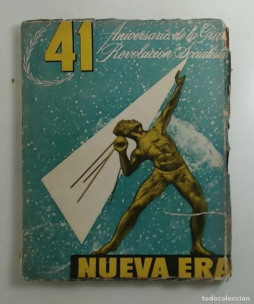 Libros de segunda mano: NUEVA ERA &mdash; 41.&ordm; ANIVERSARIO DE LA GRAN REVOLUCI&Oacute;N SOCIALISTA DE OCTUBRE &mdash; LM