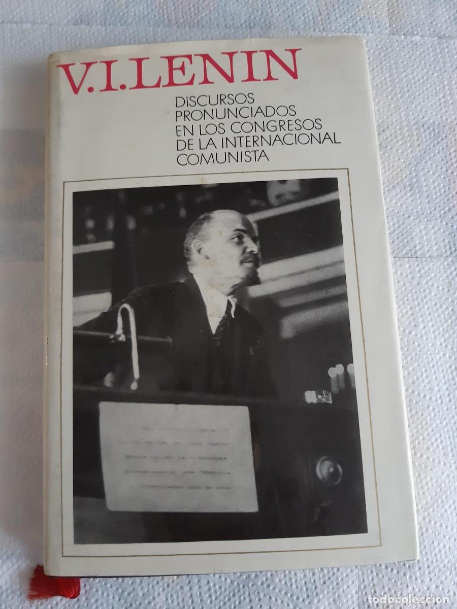 Libros de segunda mano: V.I. LENIN DISCURSOS PRONUNCIADOS EN LOS CONGRESOS DE LA INTERNACIONAL COMUNISTA COMUNISMO