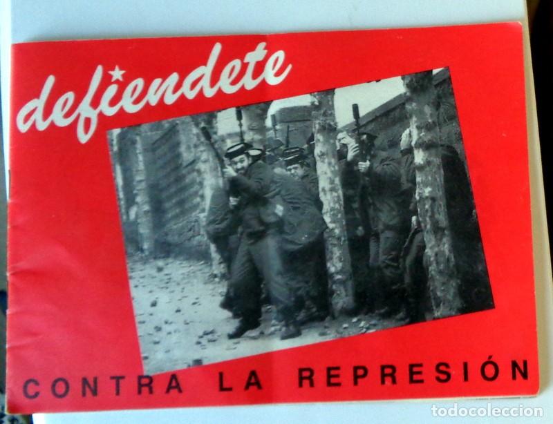 Libros de segunda mano: BOLET&Iacute;N ANARQUISTA DEFIENDETE CONTRA LA REPRESI&Oacute;N. CNT CASTILLA LE&Oacute;N. ANARQUISMO TRANSICION ANARQUIA