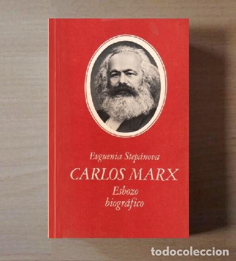 Libros de segunda mano: MARX. EUGENIA STUPANOVA. ILUSTRADO. COMUNISMO. REVOLUCIONES. EL CAPITAL. ED. MOSCU.