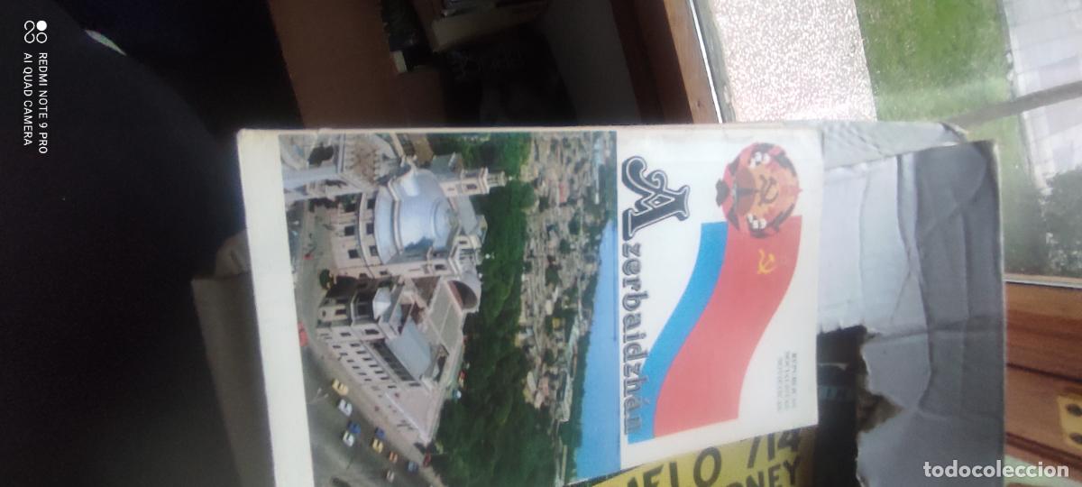 Libros de segunda mano: REPUBLICAS SOCIALISTAS SOVIETICAS - Azeribajan