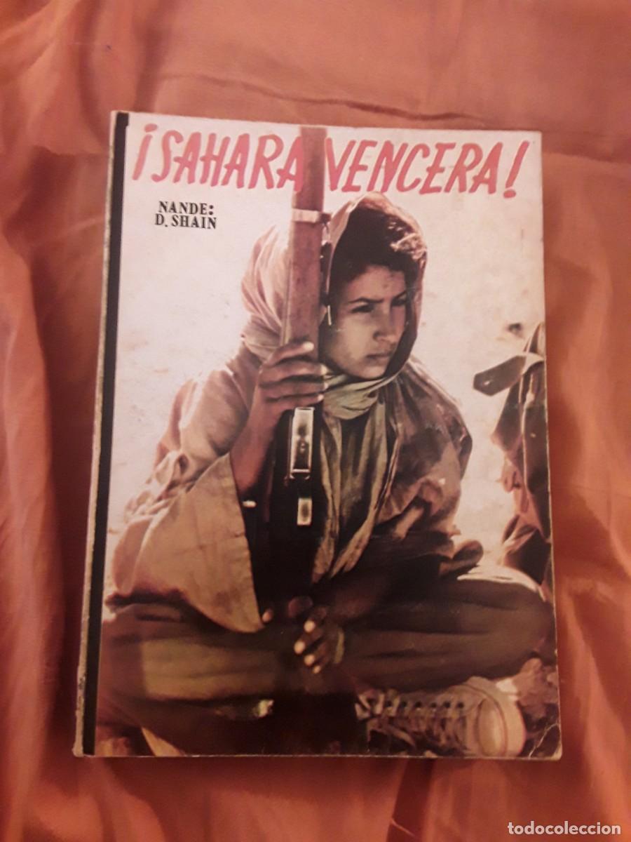 Libros de segunda mano: &iexcl;S&aacute;hara vencer&aacute;!, de Nande (D. Shain) (Marruecos)