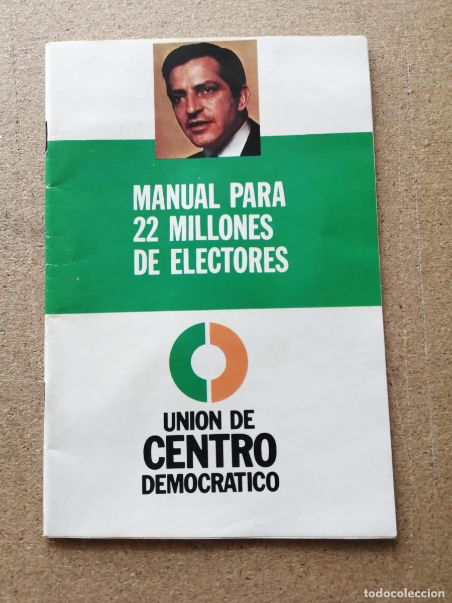 Libros de segunda mano: MANUAL PARA 22 MILLONES DE ELECTORES. UCD