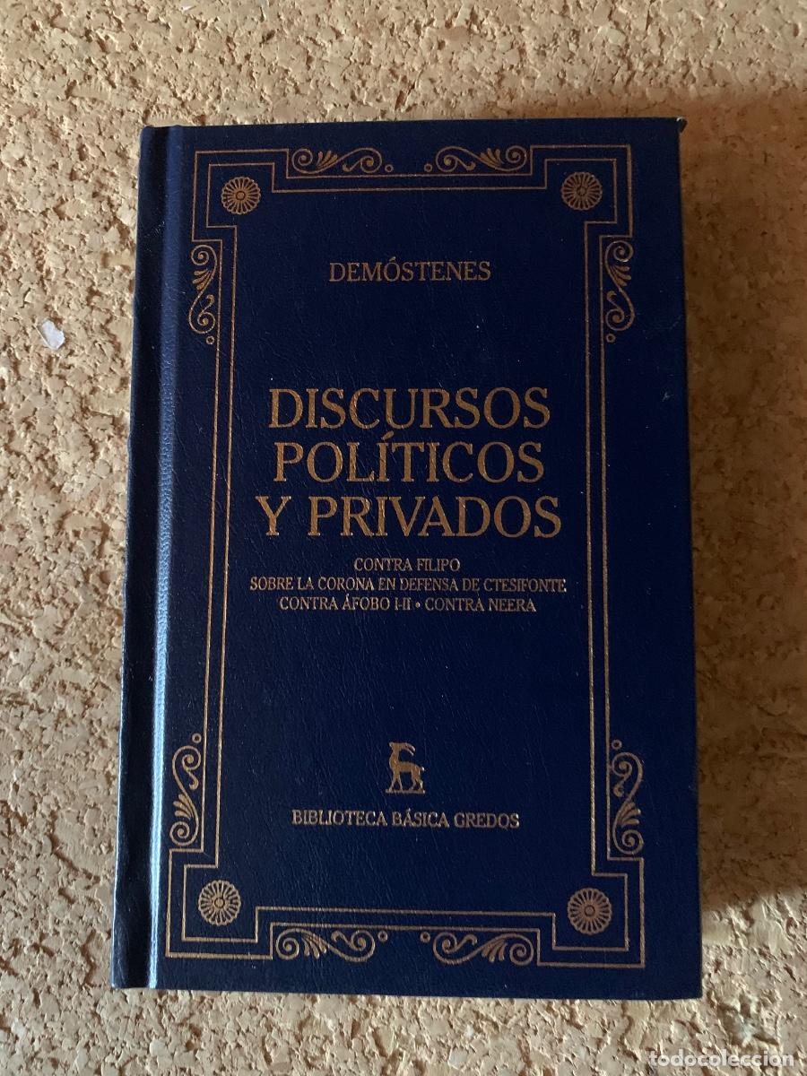 Libros de segunda mano: Discursos Pol&iacute;ticos y Privados (Bols 49)