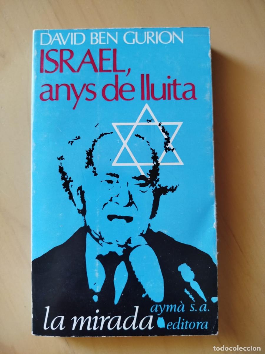 Libros de segunda mano: Israel, anys de lluita - David Ben Gurion - Aym&agrave; editora