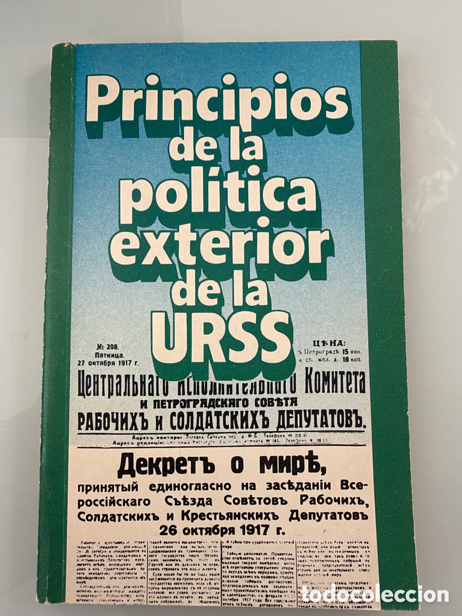 Libros de segunda mano: Principios de la pol&iacute;tica exterior de la Urss. Igor Usachov. Editorial de la agencia de prensa. 1982