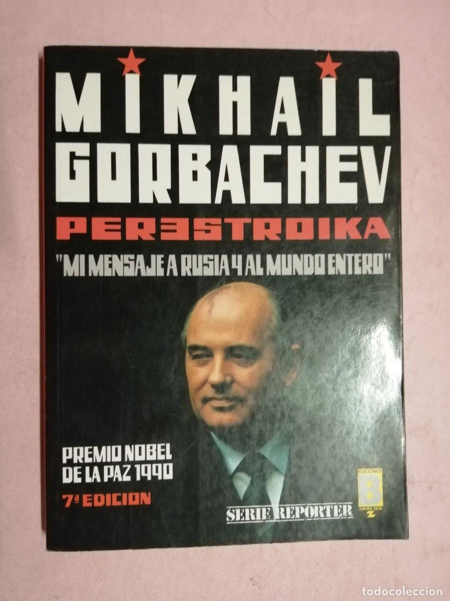 Libros de segunda mano: MIKHAIL GORBACHEV, PERESTROIKA
